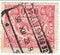 Belgium - Railway Parcels 50c 1920