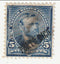Puerto Rico - 5c Grant with PORTO RICO o/p 1899