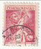 Czechoslovakia - Pictorial 3k 1954