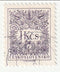 Czechoslovakia - Postage Due 1k 1954