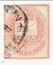 Austria-Hungary - Newspaper Stamp 1k 1874