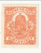 Austria-Hungary - Newspaper Stamp (2f) 1900(M)