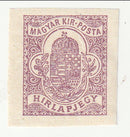 Austria-Hungary - Newspaper Stamp (20f) 1900(M)
