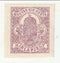 Austria-Hungary - Newspaper Stamp (20f) 1900(M)