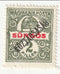 Hungary - Express Letter Stamp 2f 1916(M)
