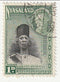 Nyasaland - Pictorial 1d 1945
