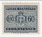 Italy - Postage Due 60c 1934(M)