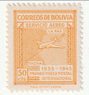 Bolivia - Panagra Airways, Tenth Anniversary of La Paz-Tacna Flight 50c 1945(M)