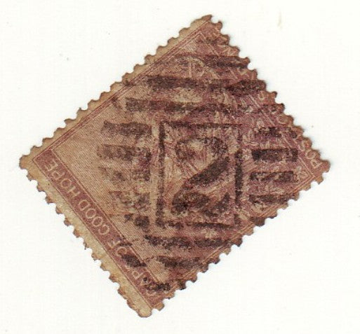 Cape of Good Hope - Postmark, 2 in barred oval