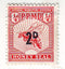 New Zealand - Revenue, P.P.M.D. Honey Seal 2d o/p on ¼d 1938-53