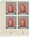 New Zealand - Plate block, KGVI 3/- 1947(2-1)