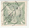 Czechoslovakia - Newspaper Stamp 5h 1918