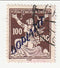 Czechoslovakia - Postage stamp 100h with o/p 1926