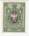 Russia - Arms 25k 1909(M)
