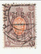 Russia - Arms 70k 1909