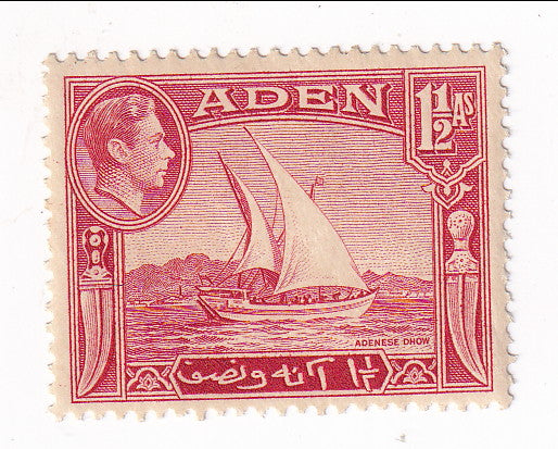 Aden - Pictorial 1½a 1939(M)