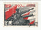 Russia - 20th Anniversary of Red Army 1r 1938