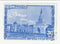 Russia - 800th Anniversary of Moscow 30k 1947