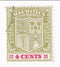 Mauritius - Arms of Mauritius 4c 1921
