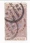 New Zealand - Queen Victoria 2/6 1882(postal)