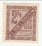 St Thomas & Prince Islands - Newspaper stamp 2½r 1899(M)