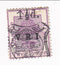 Orange Free State - Postcard Stamp 1½d 1900