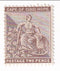 Cape of Good Hope - "Hope" seated 2d 1884(M)