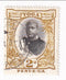 Tonga - Pictorial 2d 1897