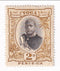 Tonga - Pictorial 2d 1897(M)