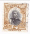 Tonga - Pictorial 2d 1897