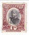 Tonga - Pictorial 1/- 1897(M)
