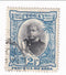 Tonga - Pictorial 2½d 1897