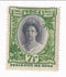 Tonga - Queen Salote 7½d 1921(M)