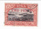 Tonga - Pictorial 5/- with TWO PENCE PENI-E-UA o/p1923-24