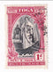 Tonga - 20th Anniversary of Queen Salote's Accession 1d 1938
