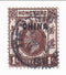Hong Kong - King George V 1c o/p CHINA 1917