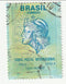 Brazil - International Postage stamp 1993