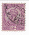 India - King George V 8a 1911