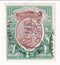 India - King George V 1R 1911