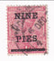 India - King George V 1a with NINE PIES o/p 1921