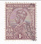 India - King George V 1a 1922