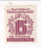 Russian Zone West Saxony - Relief Fund 15pf+10pf 1946(M)