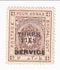 Bhopal - Official 4a with THREE PIES o/p 1936(M)