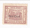 Jaipur - Official 4a 1928(M)