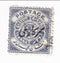 Hyderabad - Official ¼a 1911-12