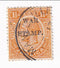 Jamaica - King George V 1½d with WAR STAMP o/p 1917