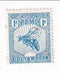 New Zealand - Revenue, P.P.M.D. Honey Seal 1d 1938-53
