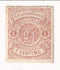 Luxembourg - Arms 1c 1859(M)