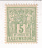 Luxembourg - Agriculture and Trade 5c 1882(M)