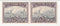 South Africa - Pictorial 2d pair 1941(M)